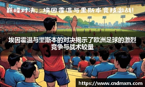 zoty中欧官方app下载