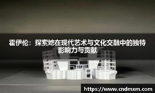 zoty中欧官方app下载