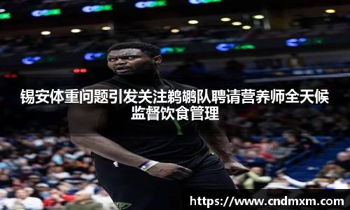 zoty中欧官方app下载